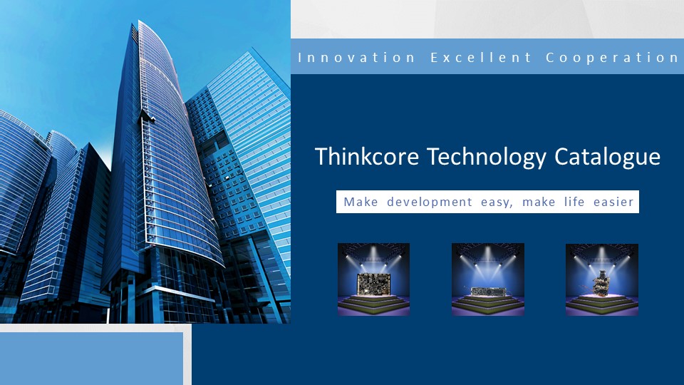 Thinkcore Neuer Katalog