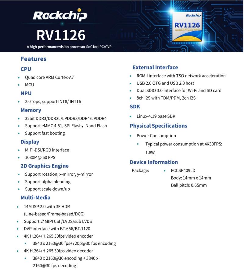 Rockchip rv1126, die Wahl für eine intelligente IPC-Kamera mit geringem Stromverbrauch und hoher Leistung