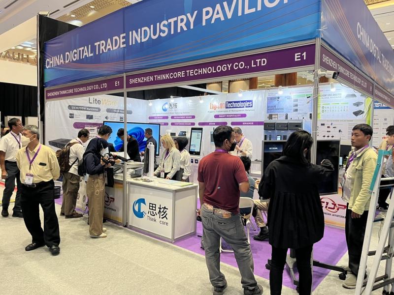 Die Shzenthinkcore -Technologie nahm an der Digital Transformation Indonesia Conference und Expo (DTICX) 2024 teil