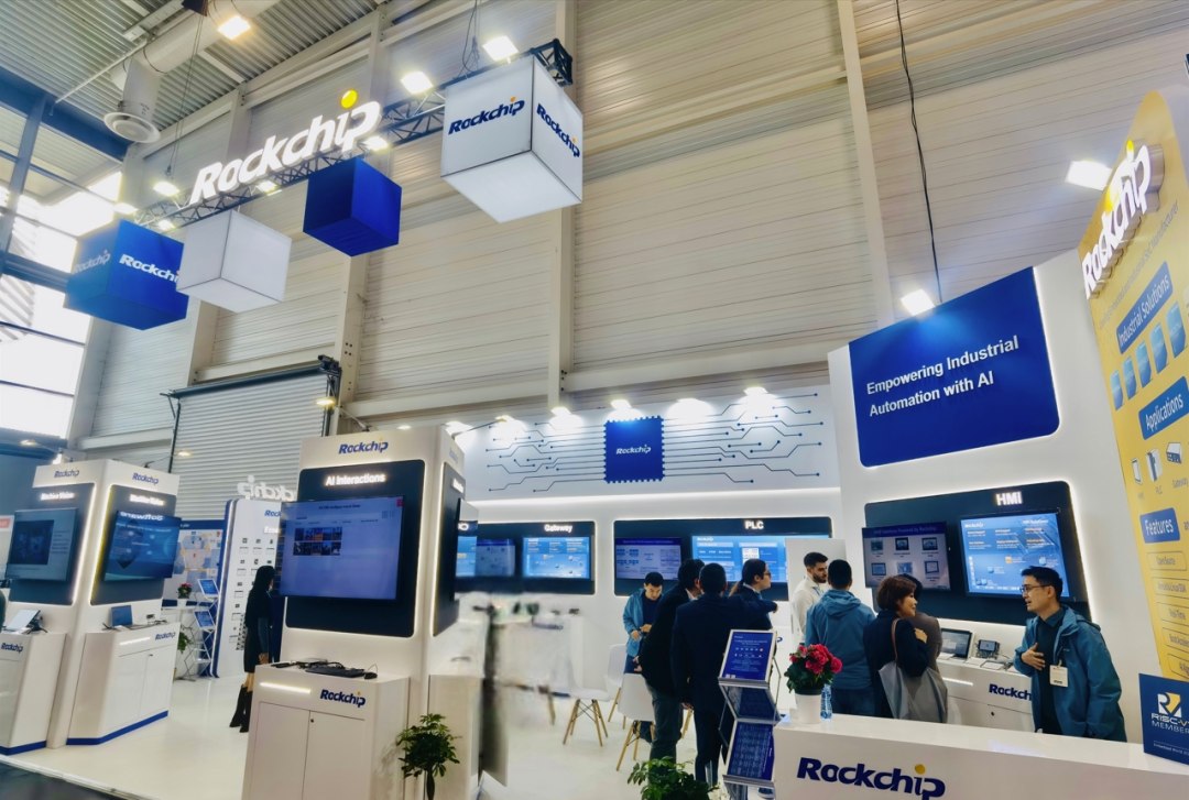 Rockchip trat bei Embedded World 2025 in Deutschland auf. Ermächtigung der Industrieautomatisierung mit KI