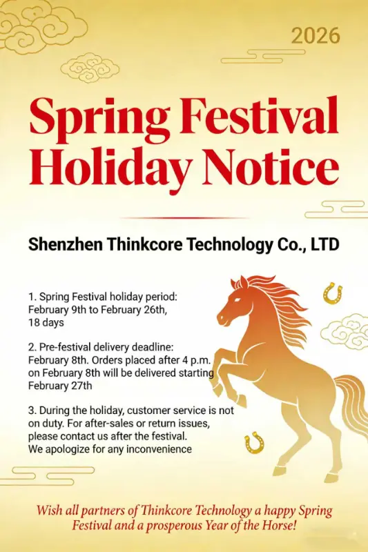 Feiertagsmitteilung zum Frühlingsfest