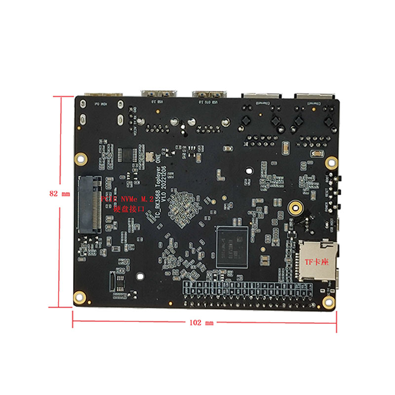 Kartencomputer RK3568